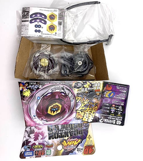 Takara Phantom Orion B:D Metal Beyblade BB118 Fusion Fury Tomy New In Stock