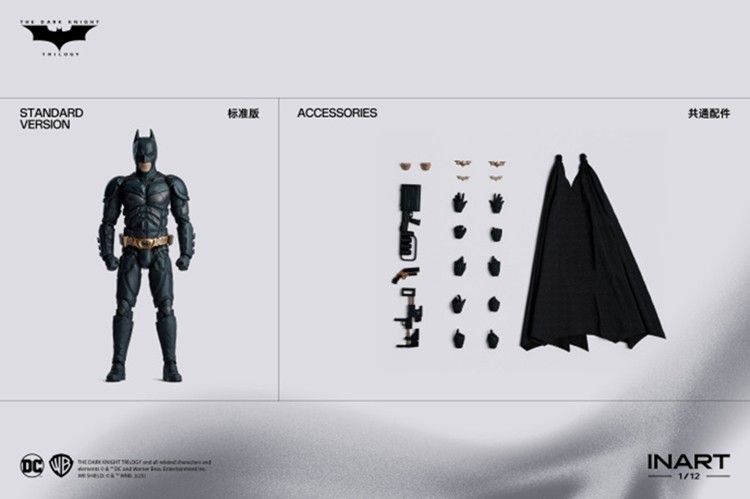 INART The Dark Knight Trilogy Christian Bale Standard Edition 1/12 Action Figure