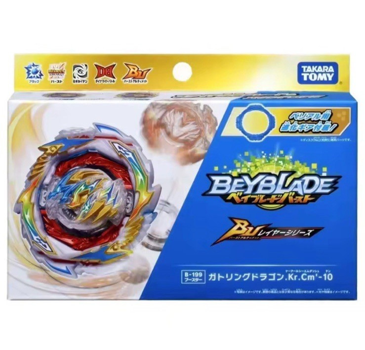Takara Tomy Beyblade Burst- B-199 Gatling Dragon CANADIAN SELLER