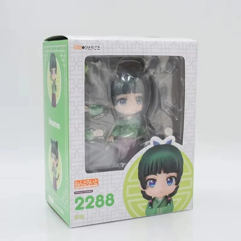 New Nendoroid 2288 The Apothecary Diaries Maomao Action Figure Toy Model