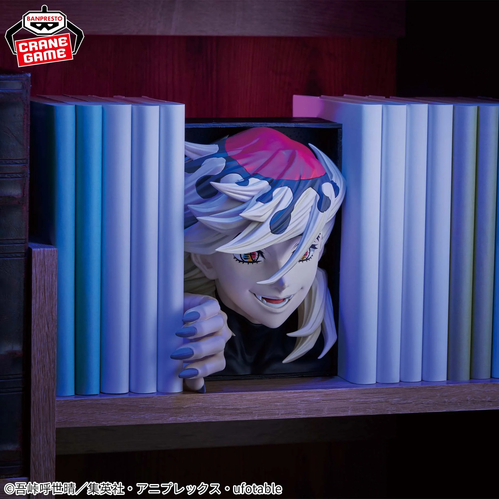 Demon Slayer HYOKOFIG Doma Figure