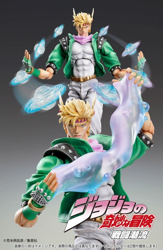 Figure Super Action Statue CAESAR ANTHONIO ZEPPELI JOJO’S BIZARRE new jp