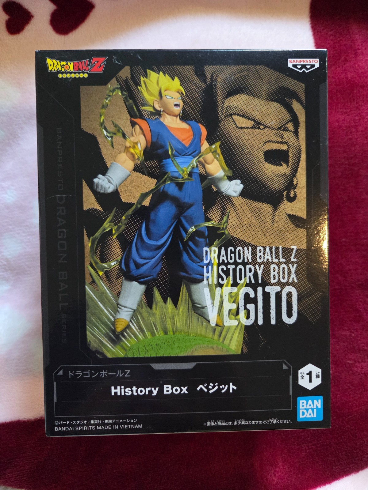 NEW Dragon Ball Z History Box Vegito Super Saiyan Figure Banpresto- Sealed