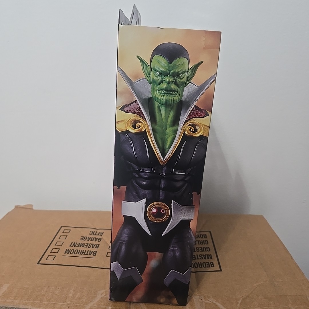 Marvel Select Super Skrull 8″ Action Figure Marvel 2022 Diamond Select Disney