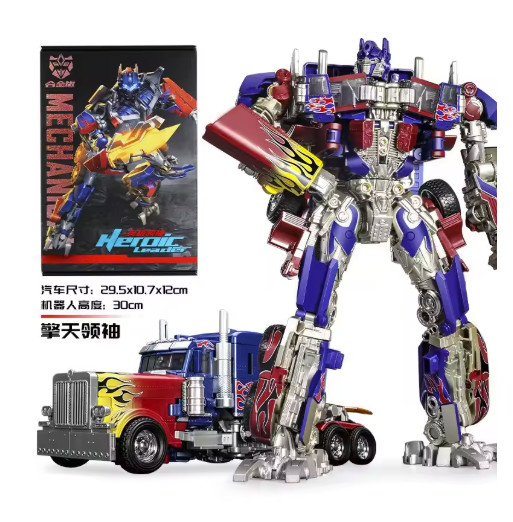 30CM Transforming Robot Alloy Truck Action Figure Toy-With box