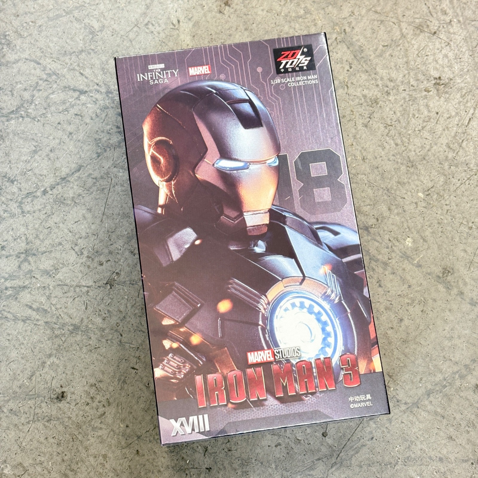 ZD-MK18: ZD Toys Marvel Iron Man 3 movie Mark 18 Casanova 7″ action figure