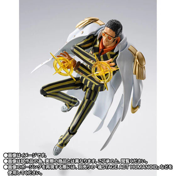 Bandai S.H.F TAMASHII One Piece Borsalino Kizaru Future Island Egghead New