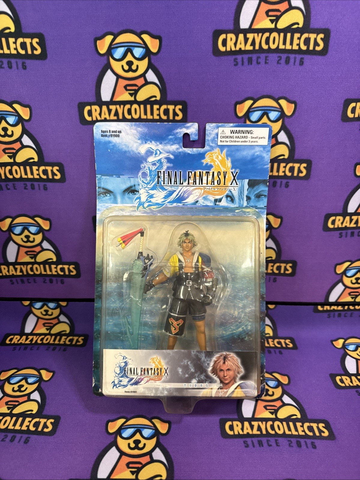 TIDUS BY FINAL FANTASY 10 X ACTION FIGURE DE BANDAI ASST#91900 NUEVA A ESTRENAR