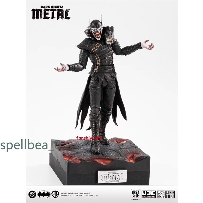 LPZZ DC The Batman Who Laughs 1/12 Dark Knights Metal DC Action Figure in Stock