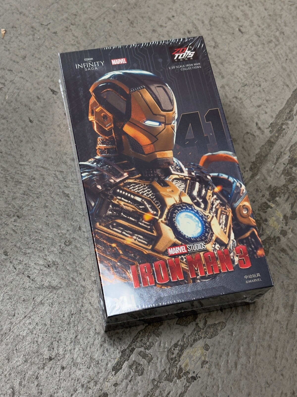ZD-MK41: ZD Toys Marvel Iron Man Mark 41 MK41 XLI Bones 7″ Action Figure