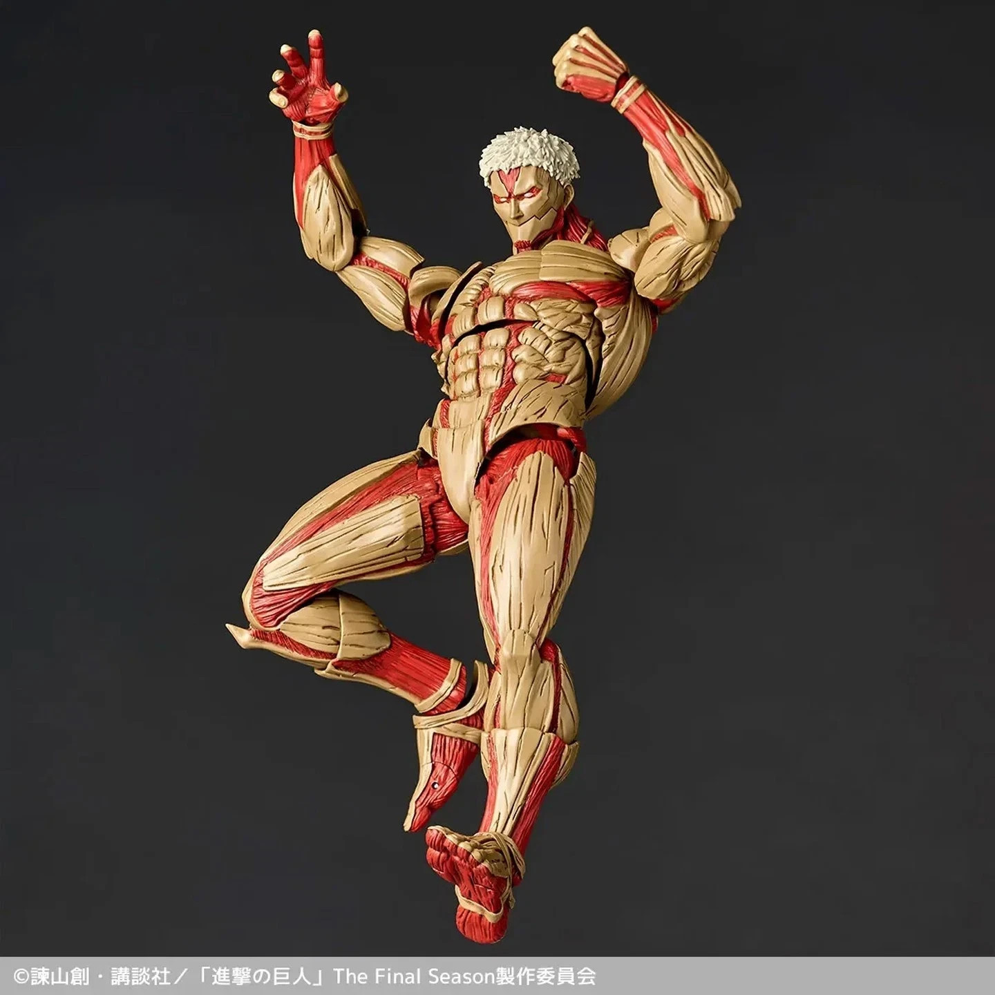 Kaiyodo Armored Titan Attack on Titan Amazing Yamaguchi Revoltech Action FIgure