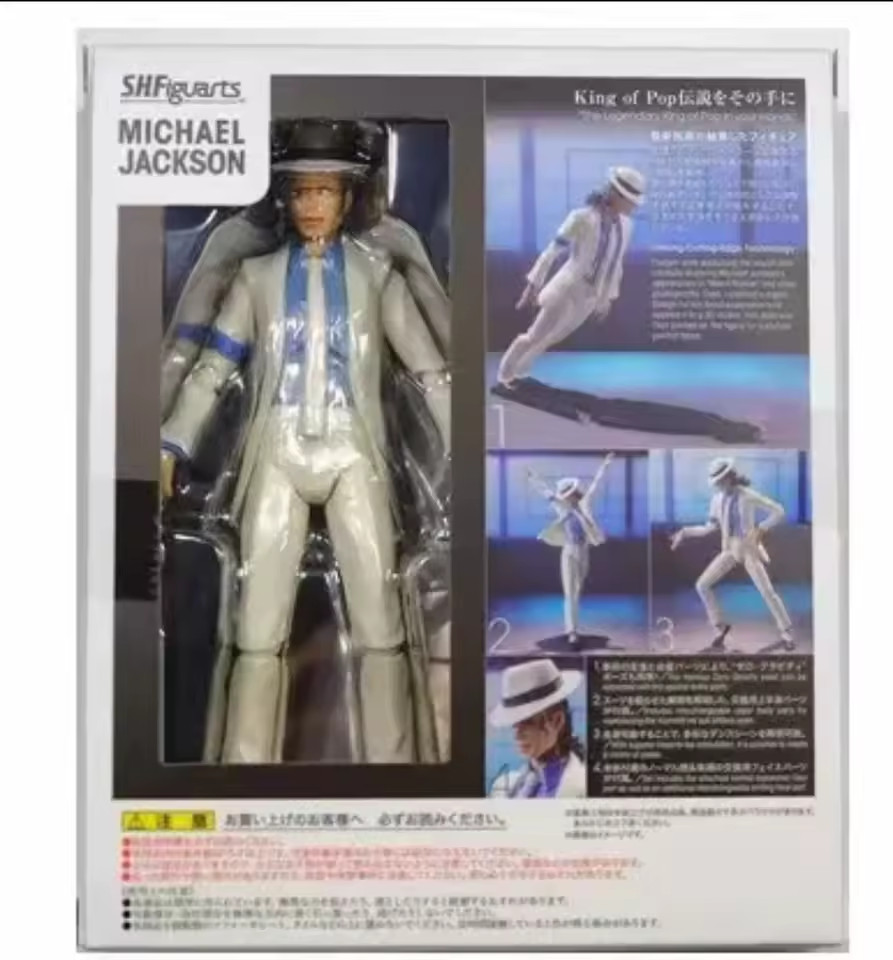 Michael Jackson Smooth Criminal MJ Action Figure Movable PVC Model Gift Toy