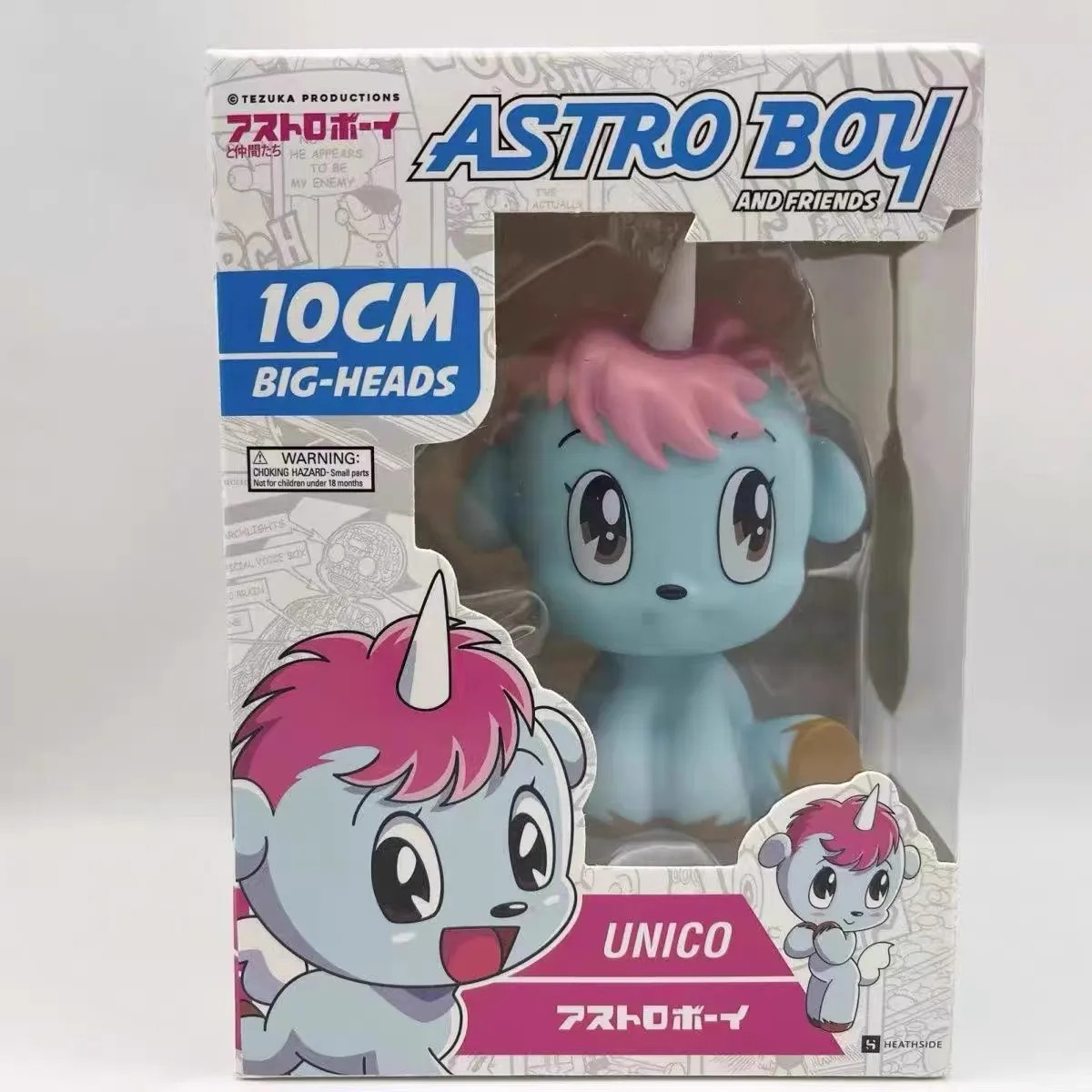 10CM Astro Boy Q Version Mighty Atom Leo PVC Action Figure Collectible New Toy