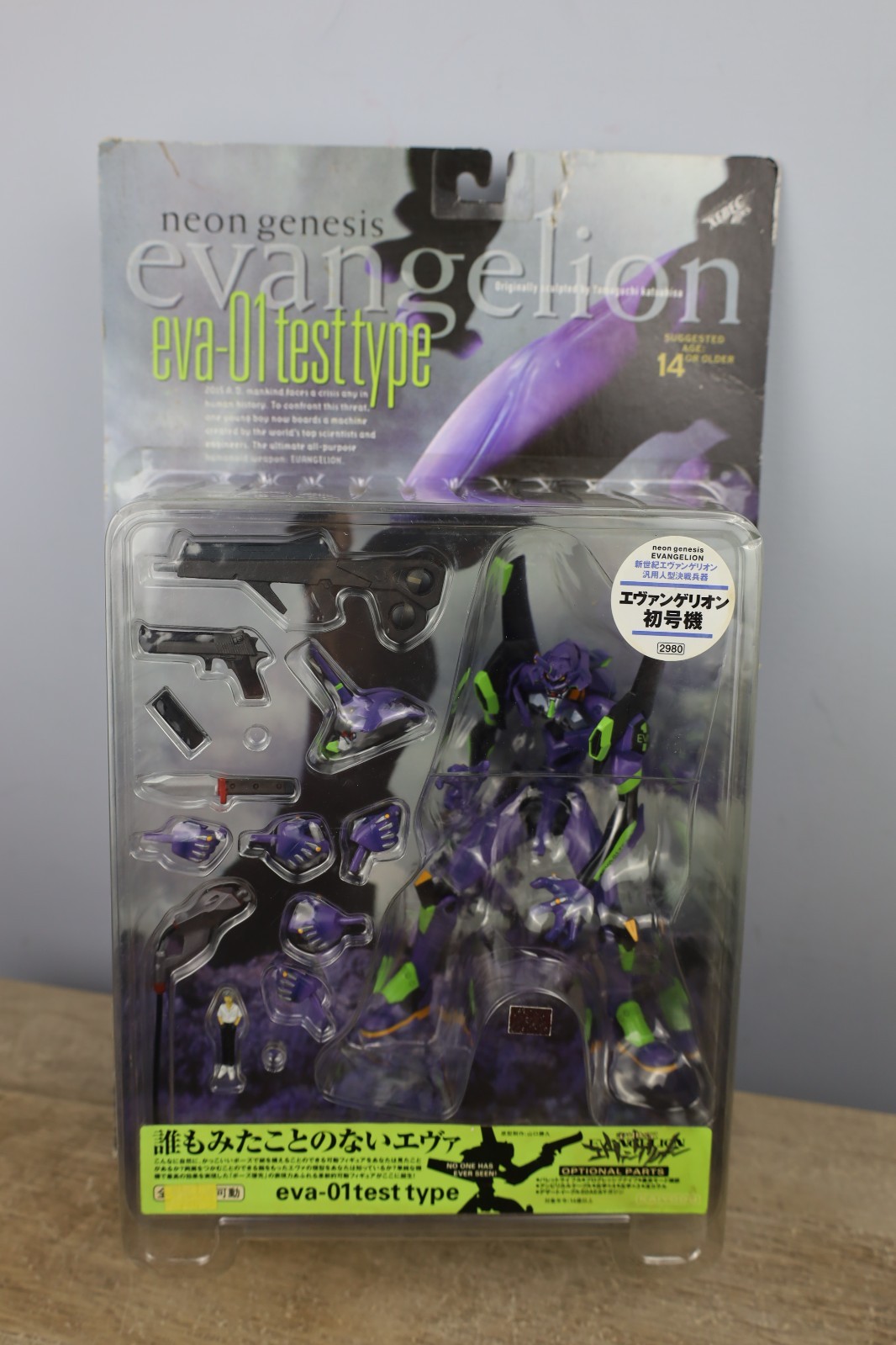 Neon Genesis Evangelion Purple EVA-01 TEST TYPE Figure New Kaiyodo XEBEC