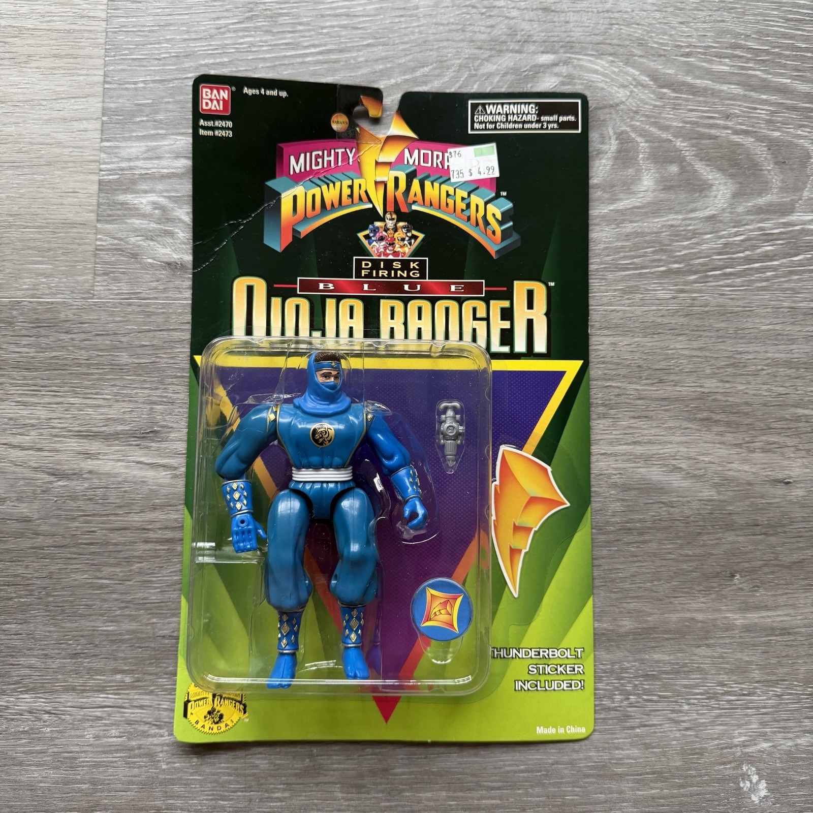 1995 Bandai Mighty Morphin Power Rangers Blue Ninja Disk Ranger Original