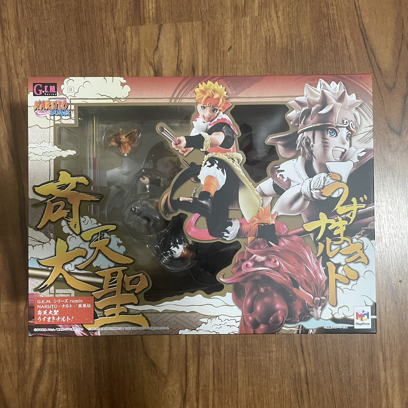 G.E.M MEGAHOUSE REMIX SERIES NARUTO UZUMAKI QI TIAN DA SHENG FIGURE MONKEY KING