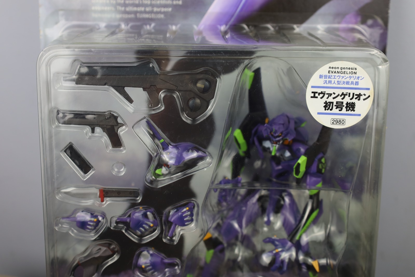 Neon Genesis Evangelion Purple EVA-01 TEST TYPE Figure New Kaiyodo XEBEC