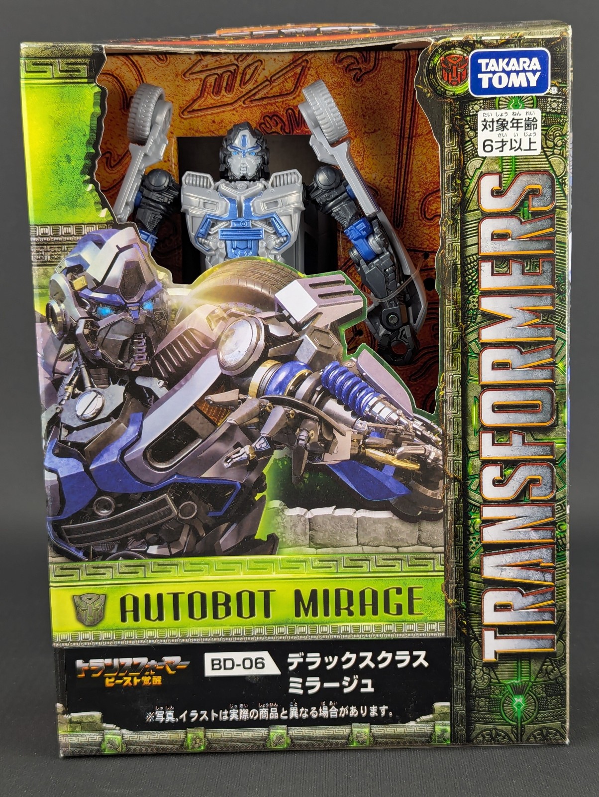Transformers Rise Of The Beasts Jungle Mission Mirage SEALED Takara ROTB BD-06
