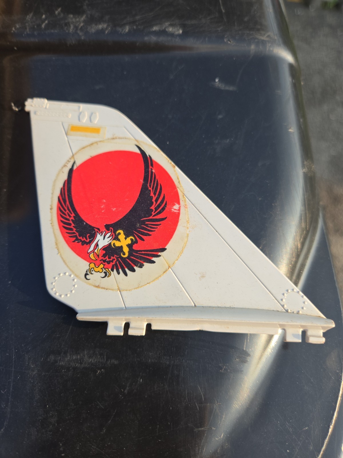 Vintage Gi Joe 1983 Skystriker Parts Tail Fin