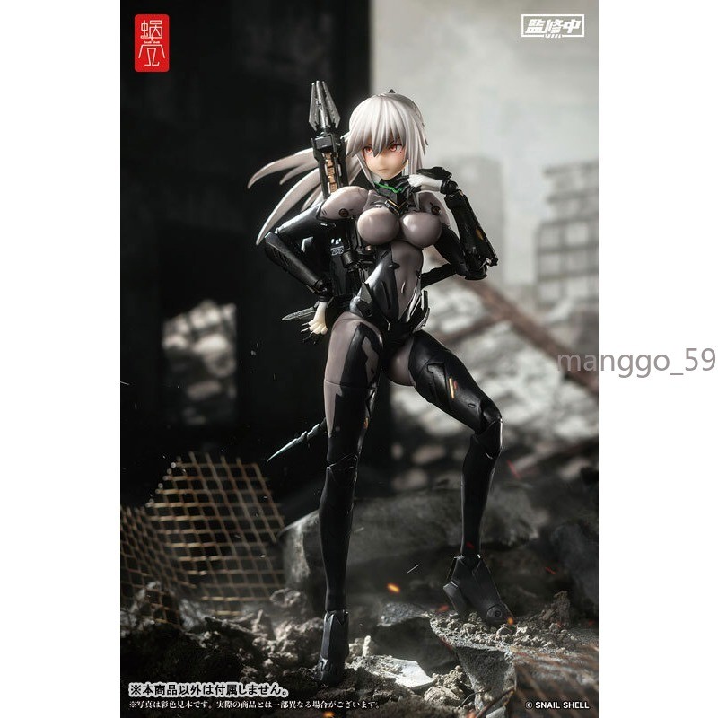 Snail Shell Studio Assassin 1/12 Complete Action Figure Model Toy 16.5cm Gift