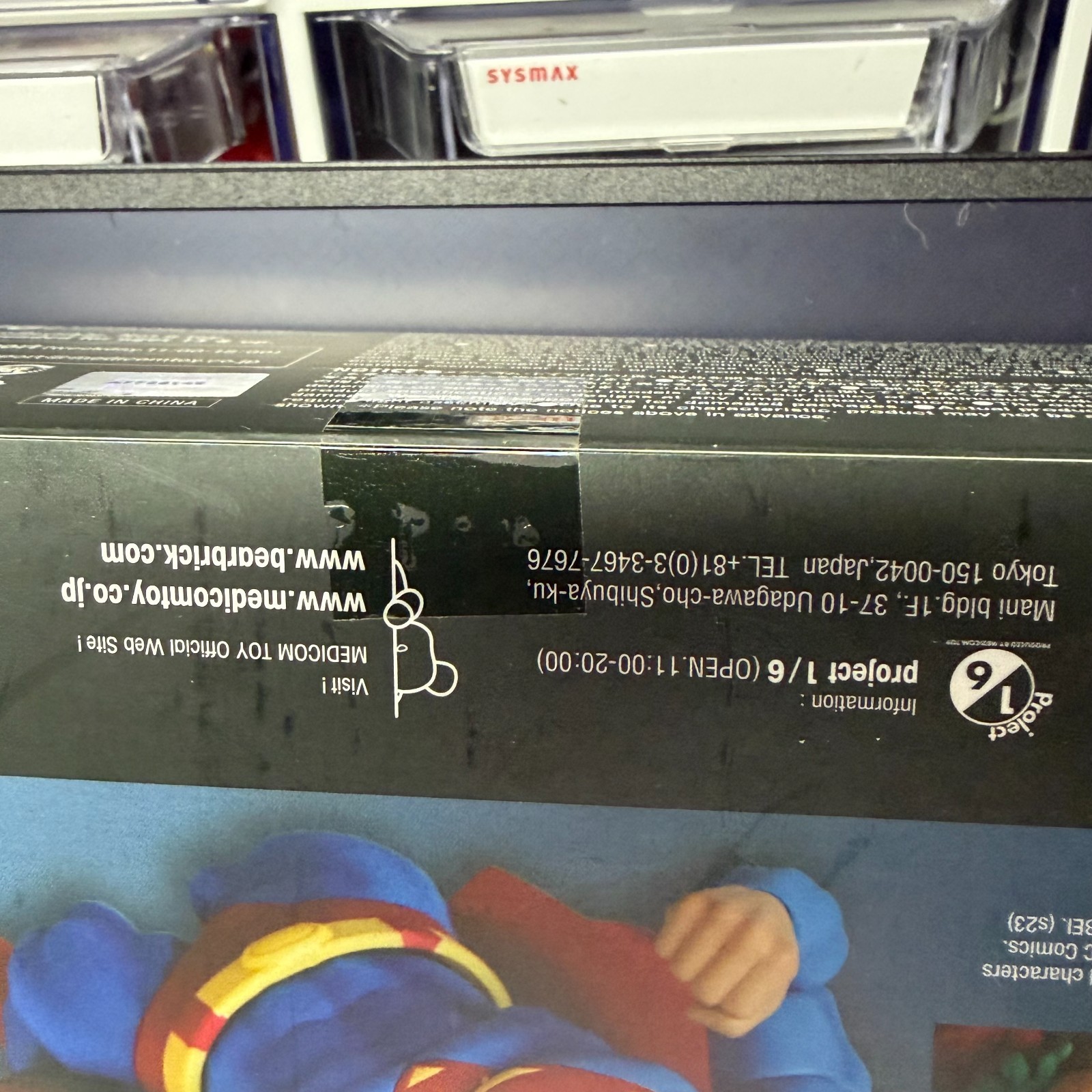 Medicom Toy MAFEX No 117 Superman (Batman: Hush Ver) NEW IN BOX