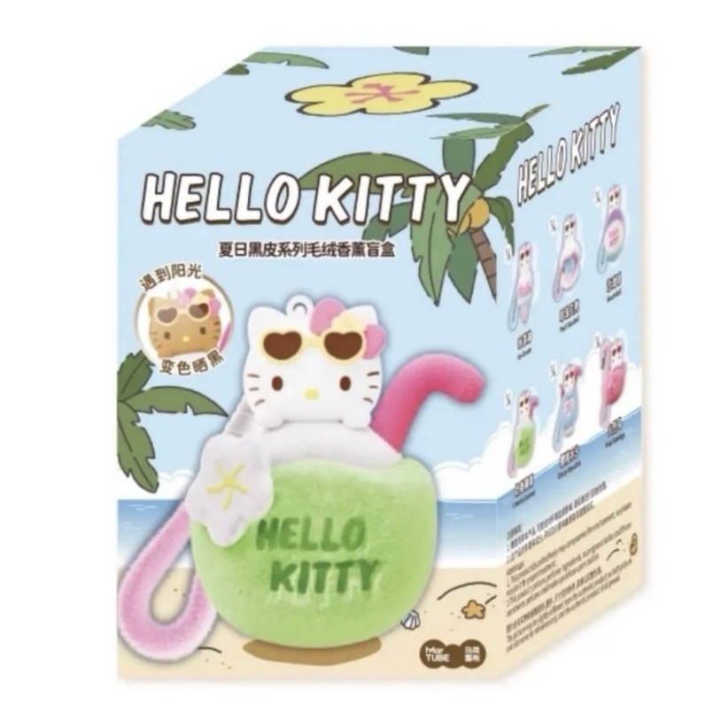 NIB Miniso x Sanrio Hello Kitty Summer Tan Scented Vinyl Plush 1 Blind Box. US