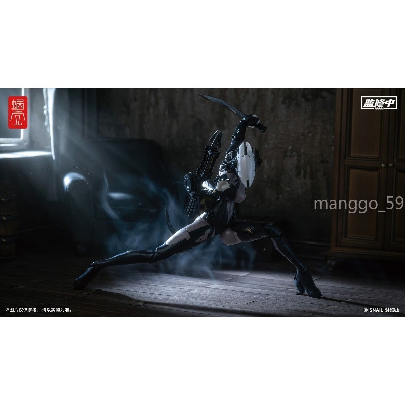 Snail Shell Studio Assassin 1/12 Complete Action Figure Model Toy 16.5cm Gift