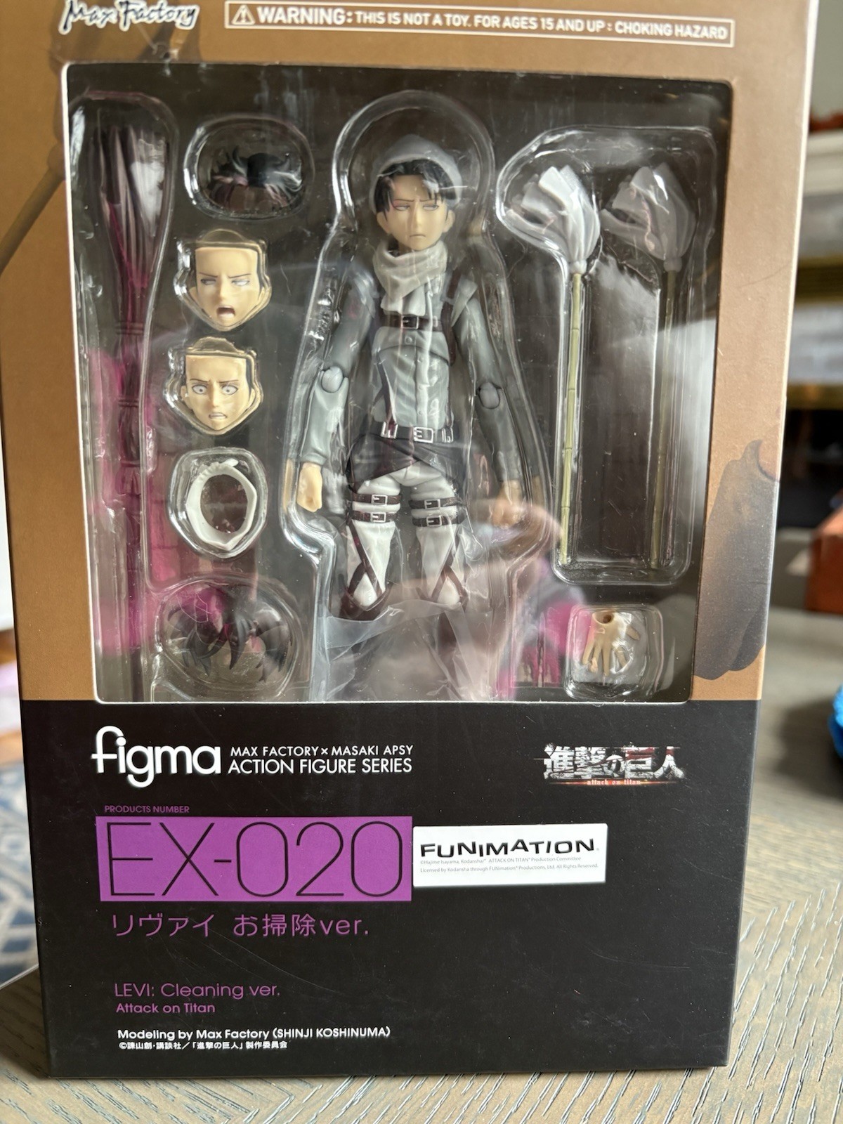 figma Attack on Titan Levi Cleaning ver. Action Figure EX-020 Max Factory