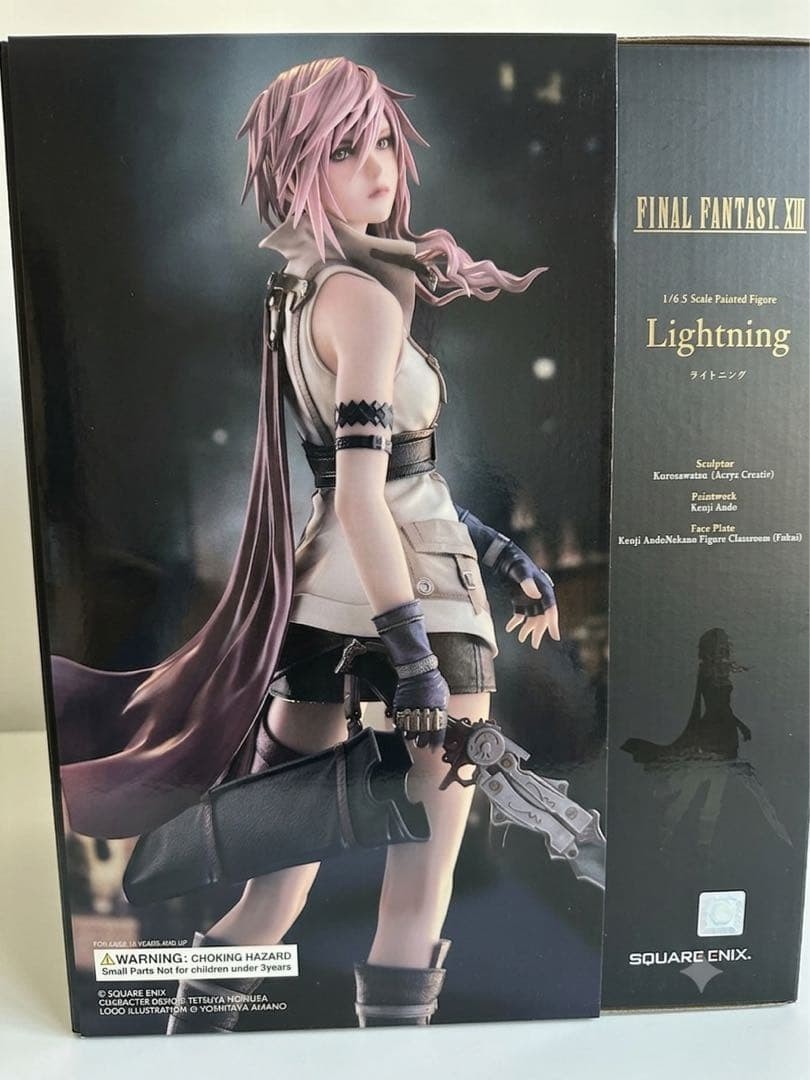 Final Fantasy XIII Lightning 1/6.5 Figure SQUARE ENIX × GOOD SMILE COMPANY Japan
