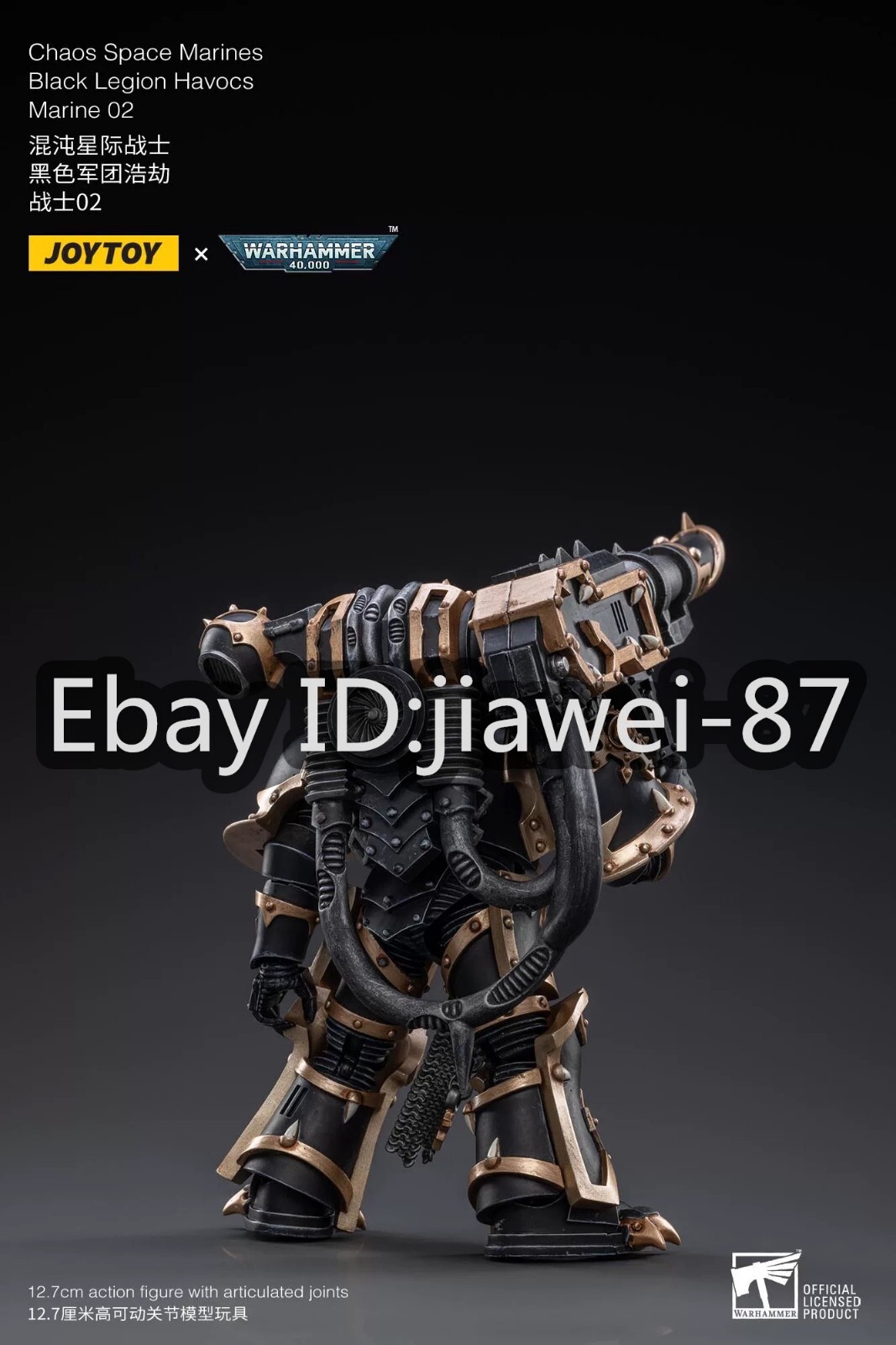 1/18 JOYTOY Chaos Space Marines Black Legion Havocs Marine 02 Figure H13CM/5.2in