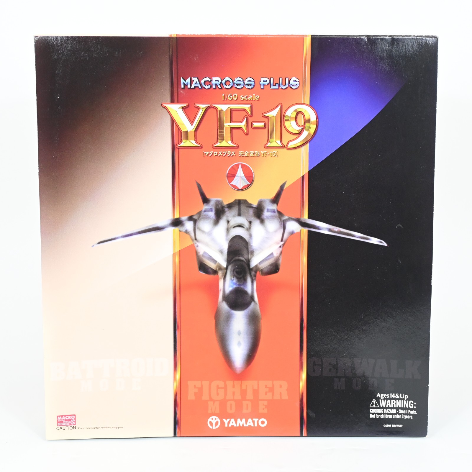 Yamato Macross Plus VF-19 1/60 Variable Fighter Action Figure