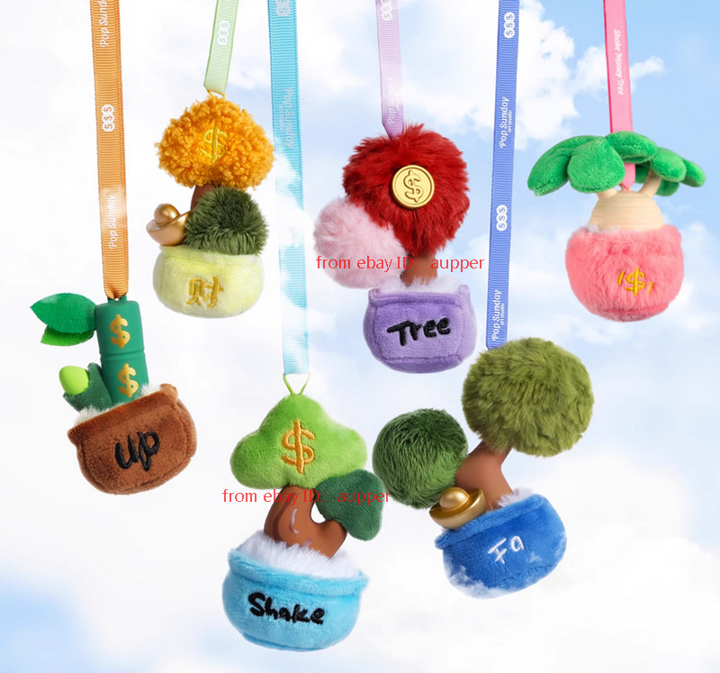 Pop Sunday Studio Shake Money Tree Aromatherapy Pendant Car 6 Blind Box Gift