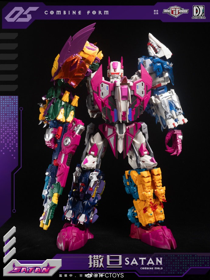 Ready! New TFC Toys Masterpiece Abominus S01-05 Combiner Set of 5 Action Figures
