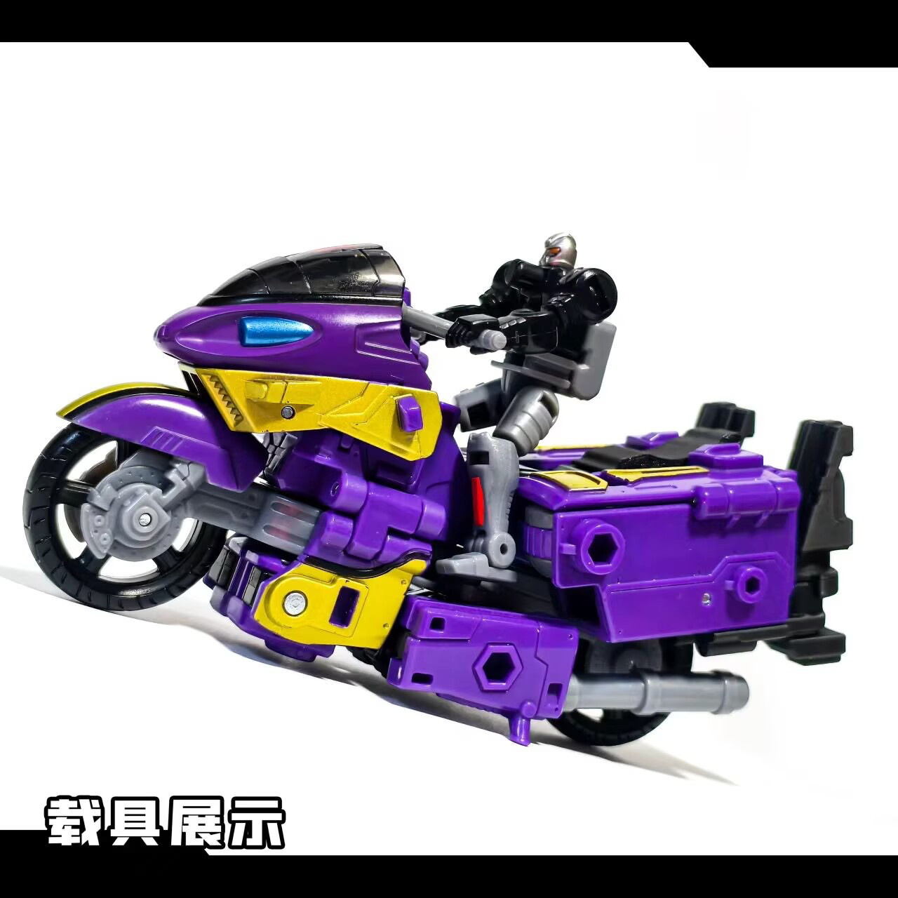 Robo Workshop LB-06 upgrade kit for Age of the Primes Sideways,in stock