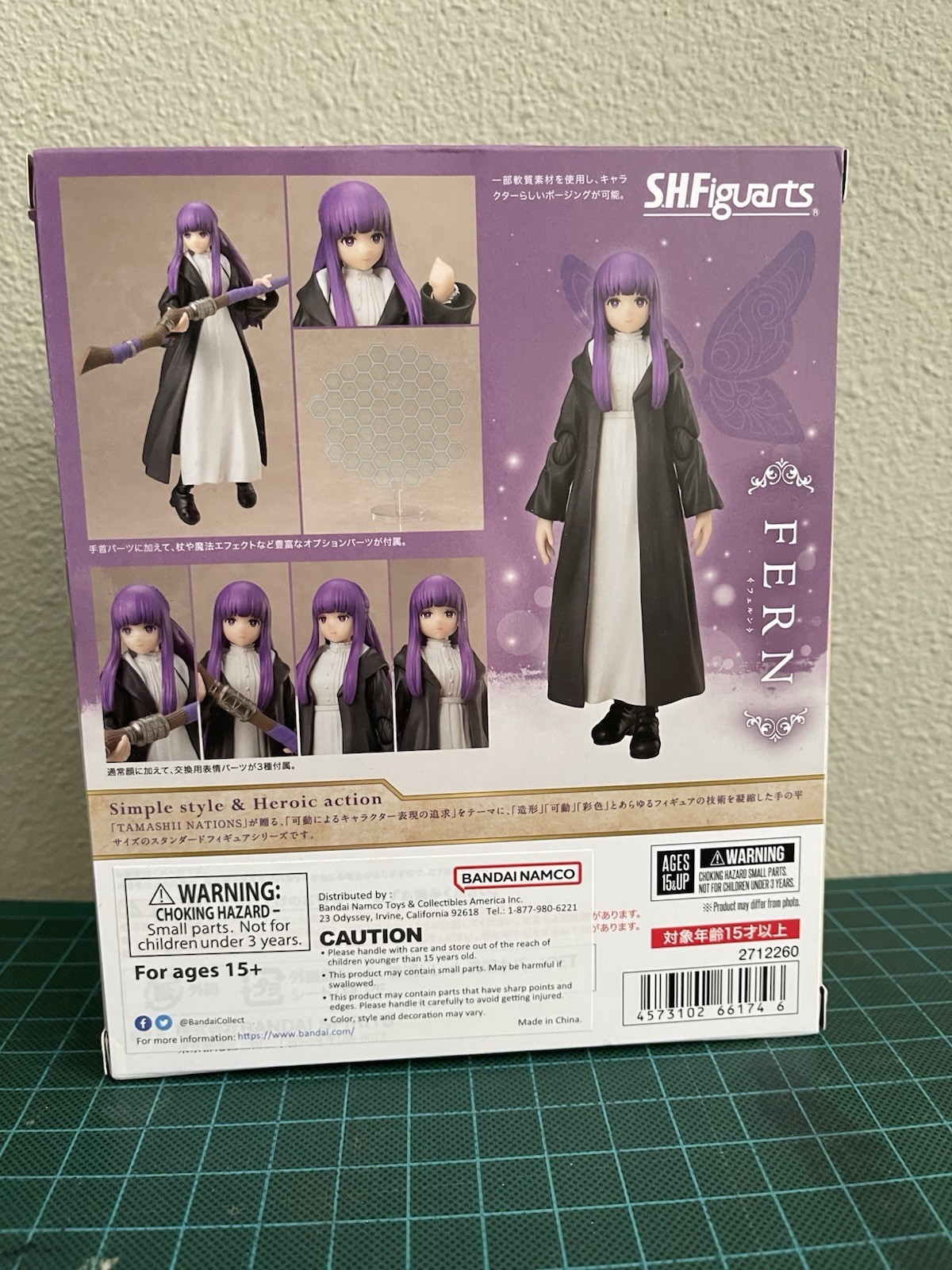 S.H.Figuarts Fern – Frieren : Beyond Journey’s End – NEW- (us Seller)