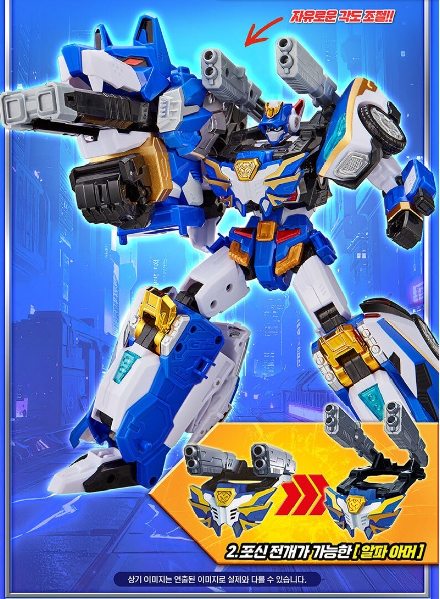 Metal Cardbot W Blaion Blue Cop W Ignix Grand Blue Leon Robot Figure Set 2026
