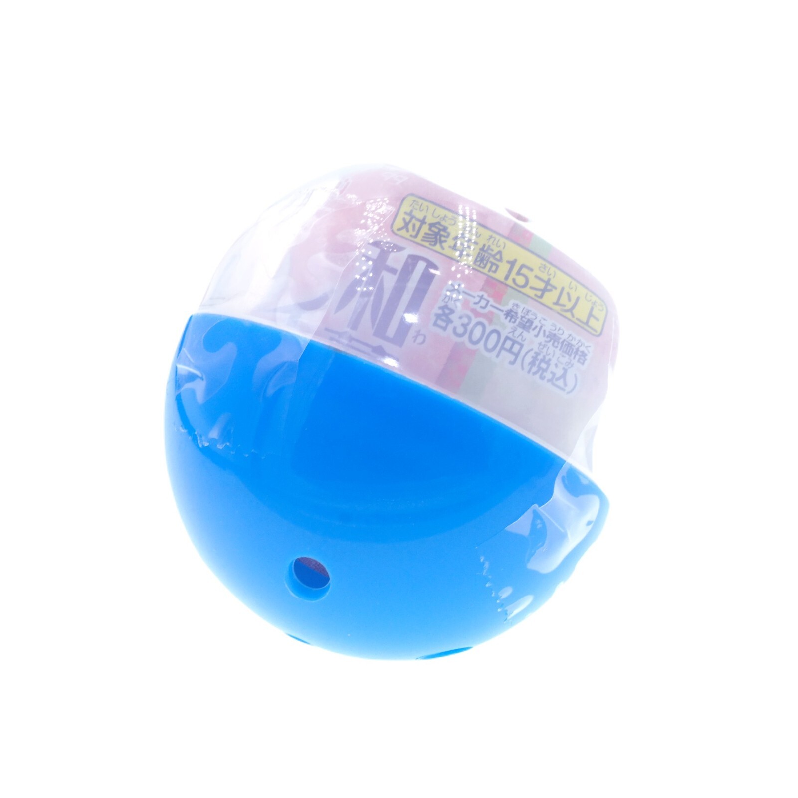 Cute Blind Box Capsule Tiny Toy Animal Parrot Bird 1 Random Food Mini Figure