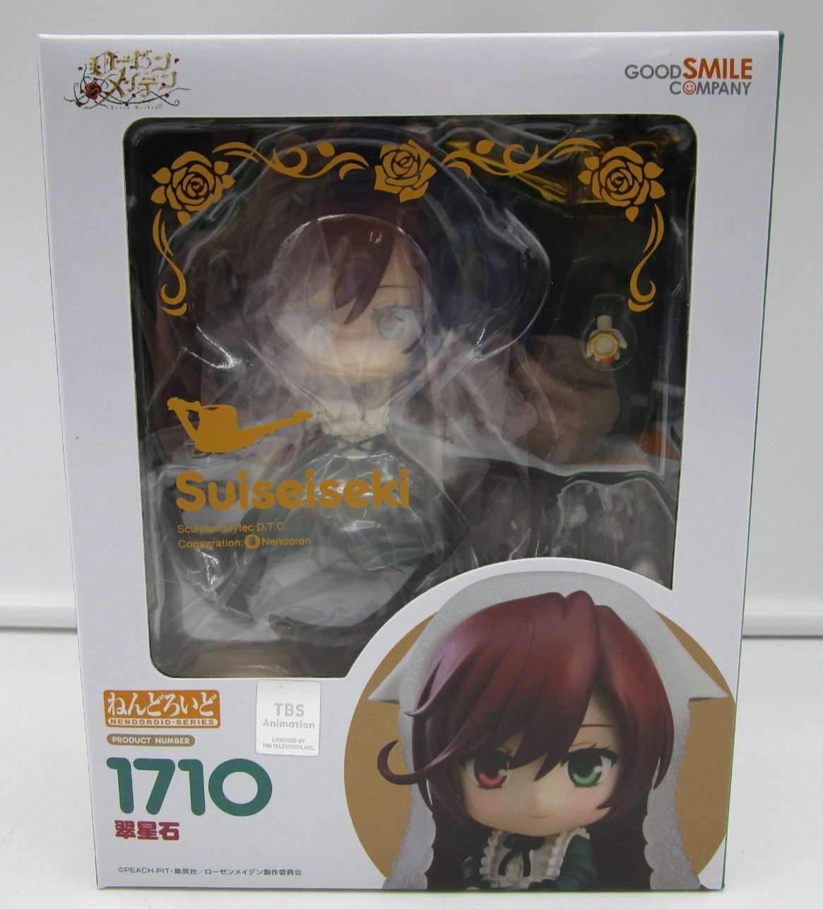 Good Smile Company Nendoroid Series Rozen Maiden 1710 SUISEISEKI