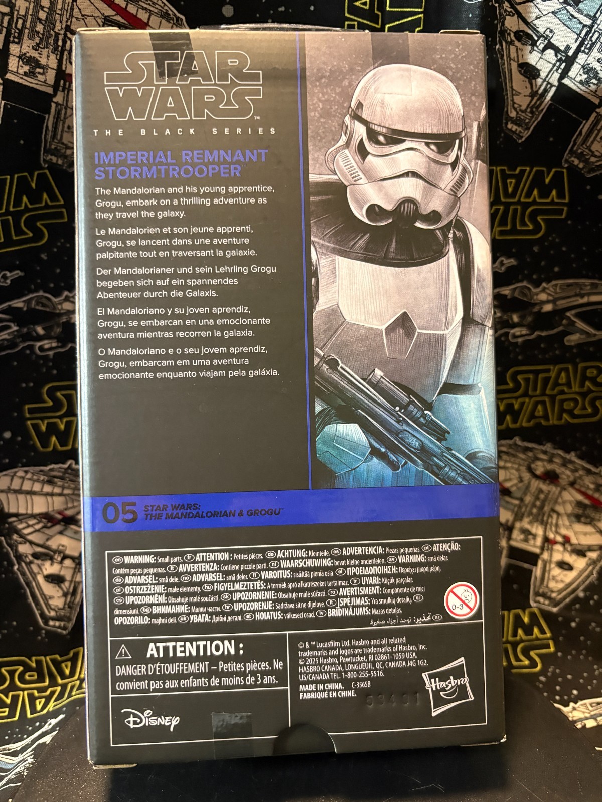 Star Wars: The Mandalorian & Grogu – IMPERIAL REMNANT STORMTROOPER 05 6″ NIB!!