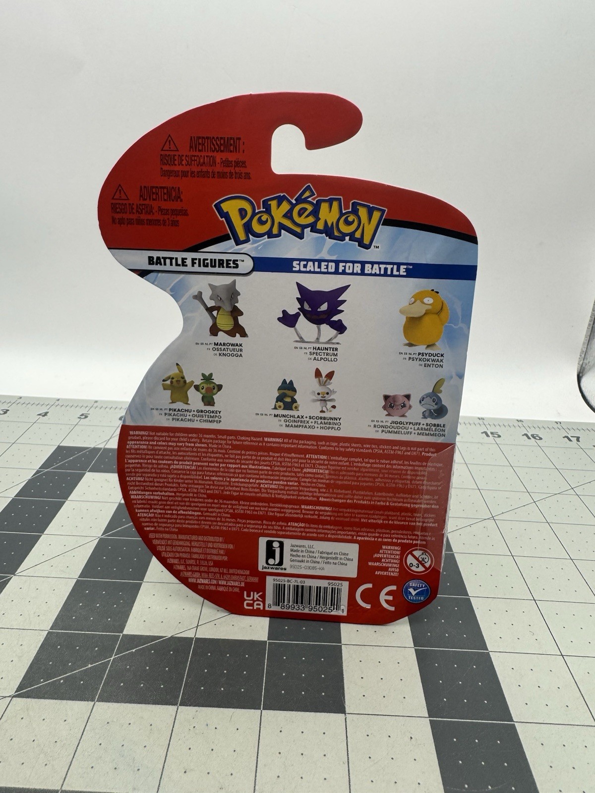 Pokemon Psyduck Battle Figure Jazwares 2 Inch Action Figure New Sealed