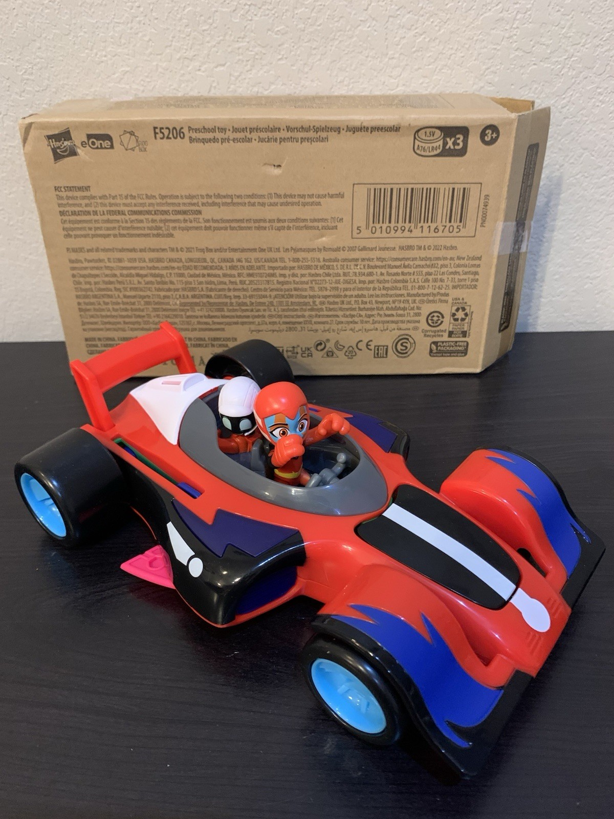 Hasbro PJ Masks Animal Power Flash Cruiser Converting Toy Car. Lights & Sounds