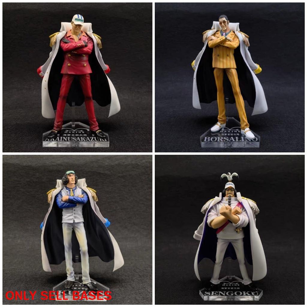 Restraint Acrylic Base Suitable for DXF SENGOKU SAKAZUKI BORSALINO KUZAN