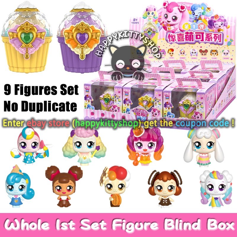 Dessert Catch Teenieping Sweet & Sour Cupcake Cube & Mini Figure Girls Magic Toy
