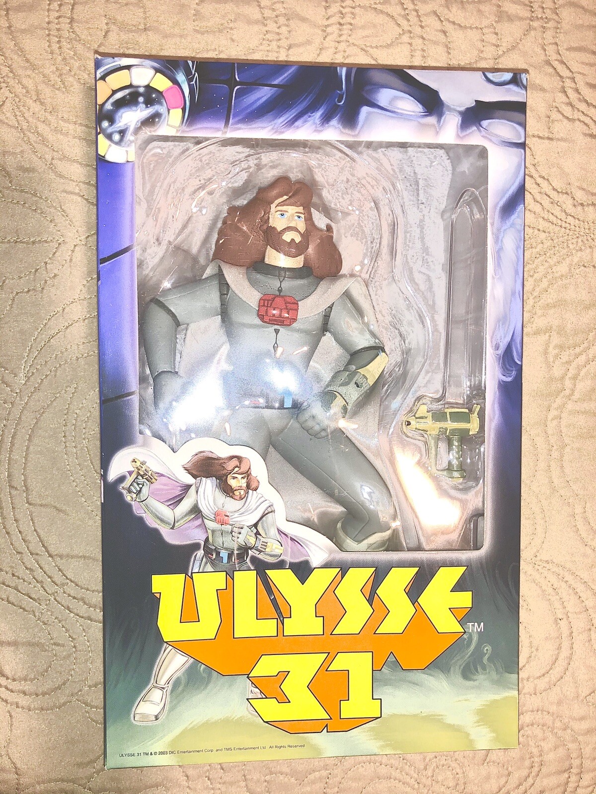 Ulysse 31 Collector’s Action Figure (High Dream – 1st ed 2007) Factory Sealed