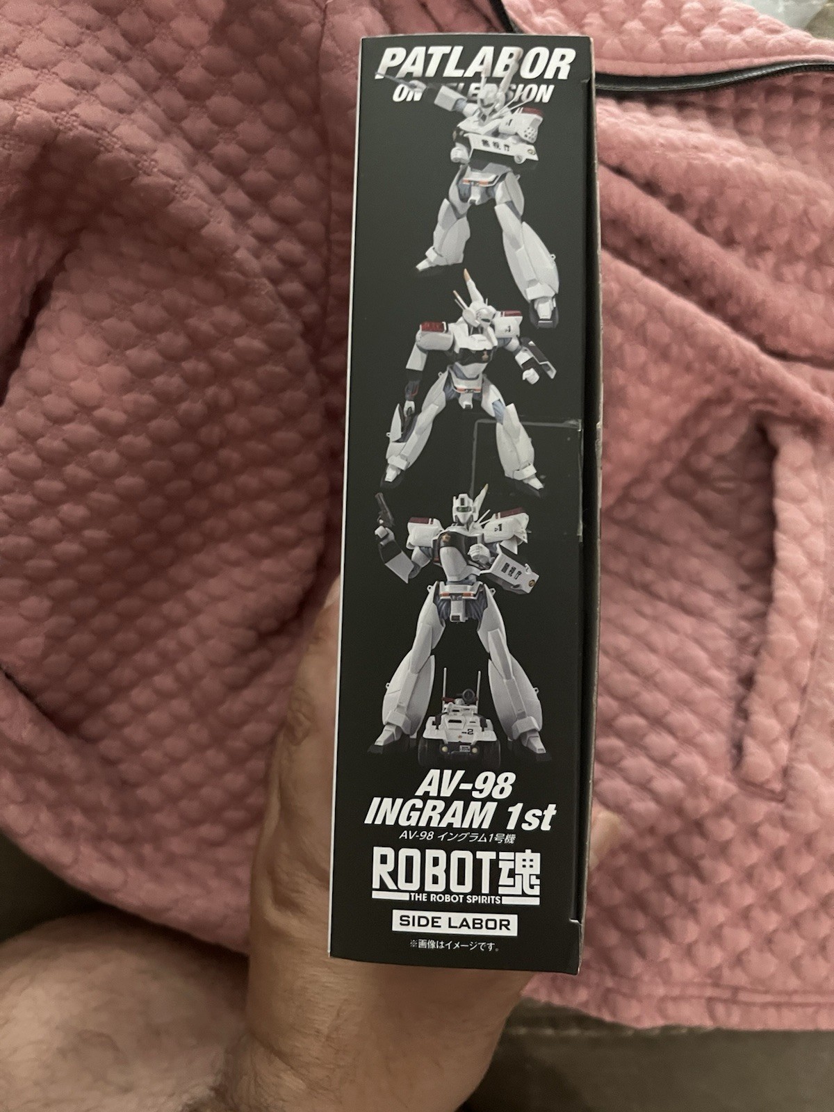 Bandai Robot Spirits Side Labor AV-98 Ingraham 1st (Mobile Police Patlabor)