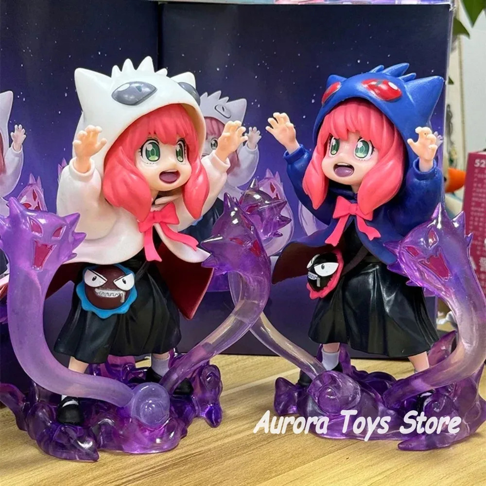 16cm/6.3in Anime Spy Family Figure Anya Forger Cos Gengar Action Figures PVC.