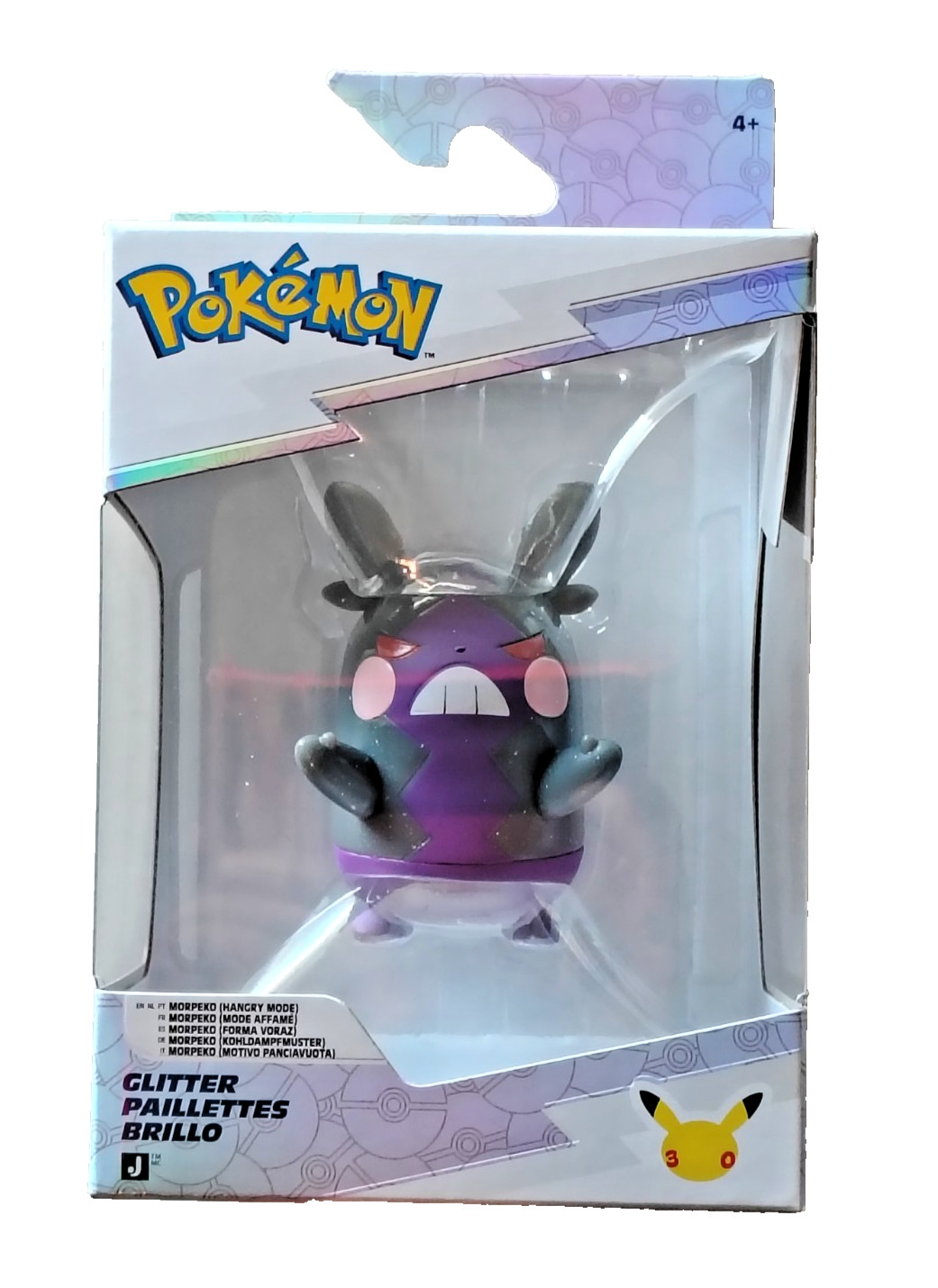 Jazwares Pokemon Glitter Series 1 MORPEKO (HUNGRY MODE) 3″ Vinyl Figure NEW 2026