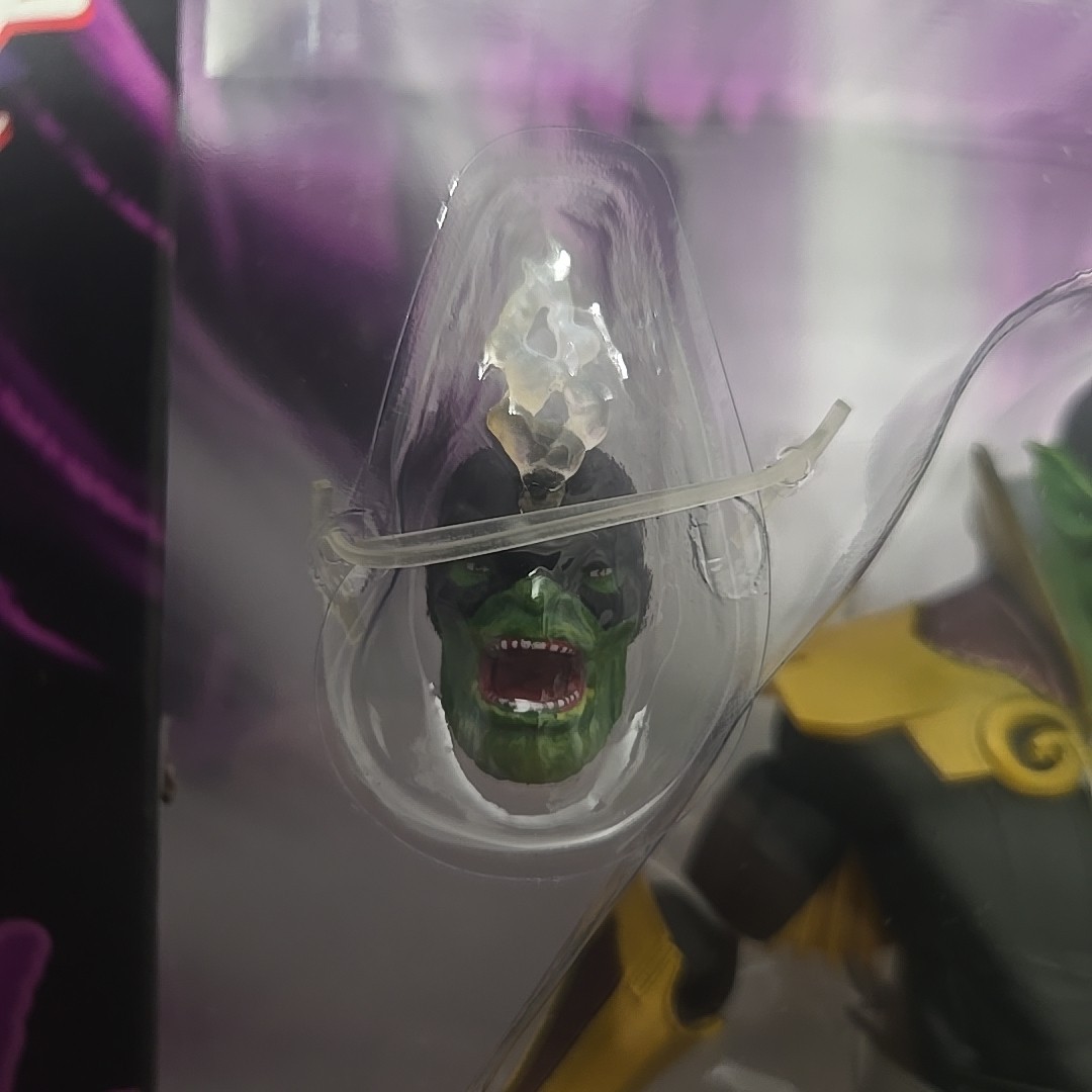 Marvel Select Super Skrull 8″ Action Figure Marvel 2022 Diamond Select Disney