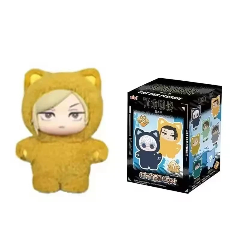 EAKI Jujutsu Kaisen Cat Ear Plushie Series Confirmed Blind Box Genuine Gift Toys