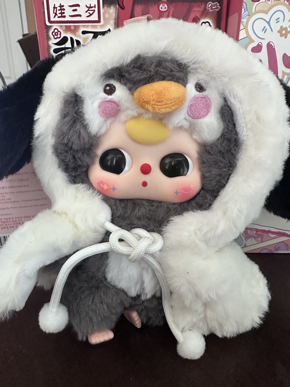 CONFIRMED *AUTHENTIC* BABY THREE I AM NOT A WARRIOR PLUSH PENDANT SERIES